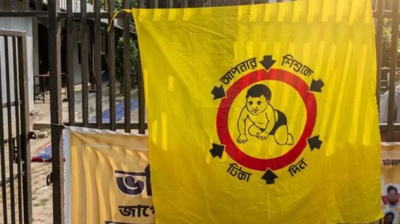 দেশজুড়ে ব্যাপকভাবে হাম-রুবেলার টিকাদান শুরু সোমবার