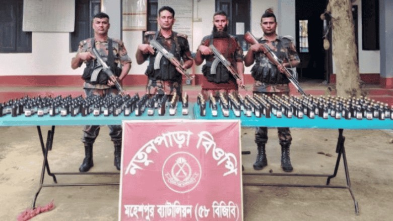 বিজিবির অভিযানে ভারতীয় সিরাপ জব্দ