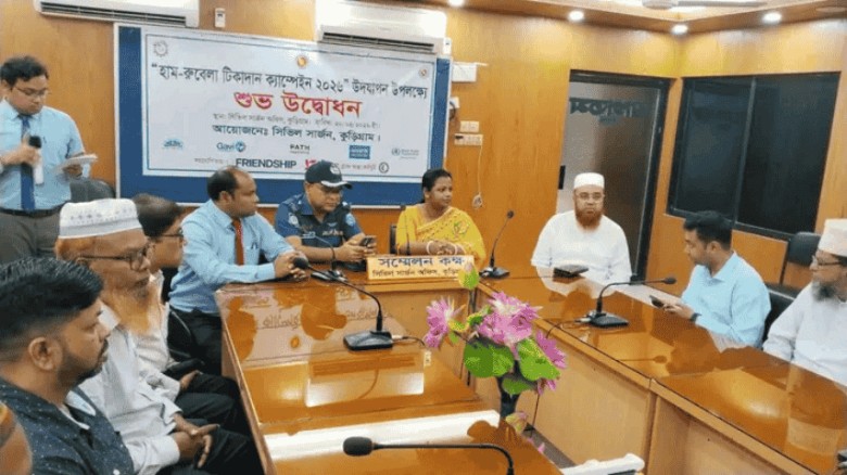 দীঘিনালায় হাম-রুবেলা টিকাদান ক্যাম্পেইনের উদ্বোধন