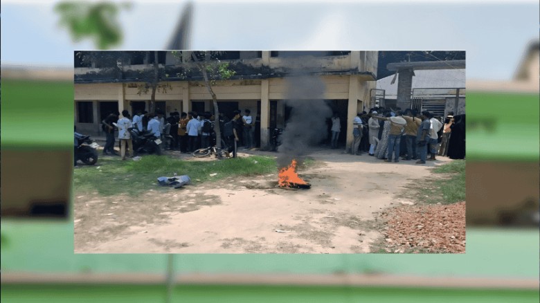 ফরমের টাকা আত্মসাৎ: শিক্ষার্থীদের পরীক্ষা অনিশ্চিত