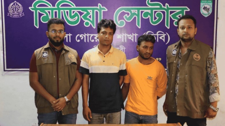 নীলফামারীতে ইয়াবাসহ গ্রেপ্তার ২