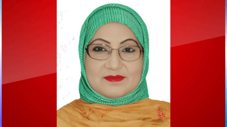 বিএনপির মনোনয়ন পেলেন নীলফামারীর বিলকিস ইসলাম
