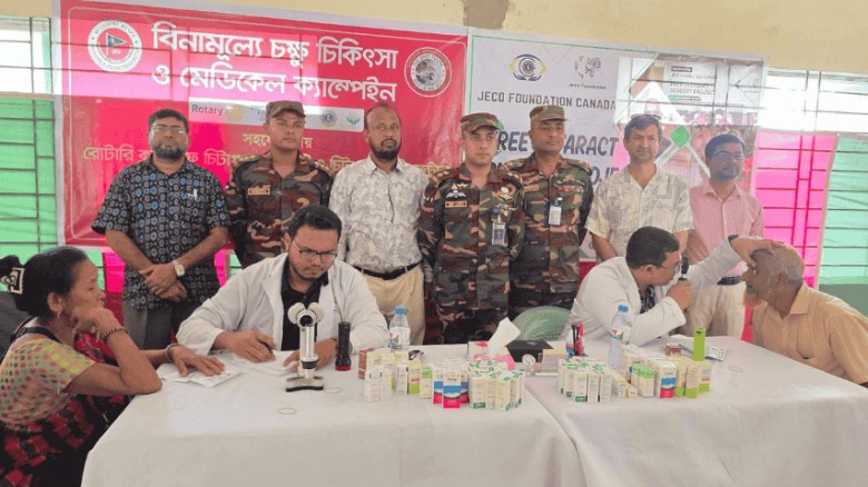 দীঘিনালায় সেনাবাহিনীর উদ্যোগে মেডিকেল ক্যাম্প অনুষ্ঠিত