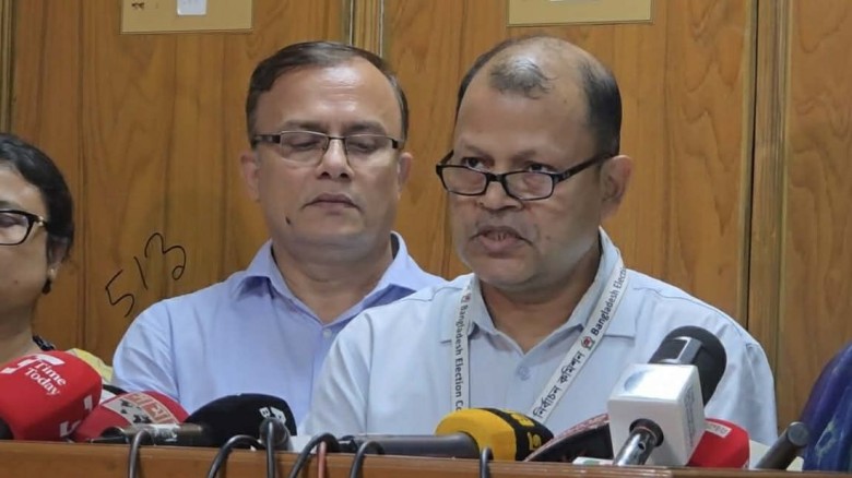 সংরক্ষিত নারী আসনে জমা পড়ল ৫০ মনোনয়নপত্র