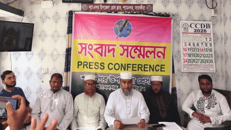 প্রধানমন্ত্রীকে নিয়ে অবমাননাকর বক্তব্যের নিন্দা জামায়াতে ইসলামীর