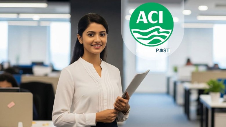 ফিন্যান্স বিভাগে নিয়োগ দেবে এসিআই, সপ্তাহে ২ দিন ছুটি