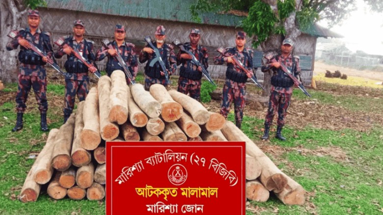 বাঘাইছড়িতে অবৈধ সেগুন কাঠ জব্দ