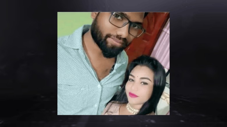 আমতলীতে নারীর রহস্যজনক মৃত্যু