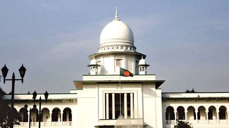 ওমরাহ পালনে বাধা: এক কোটি টাকা ক্ষতিপূরণ চেয়ে হাইকোর্টে রিট