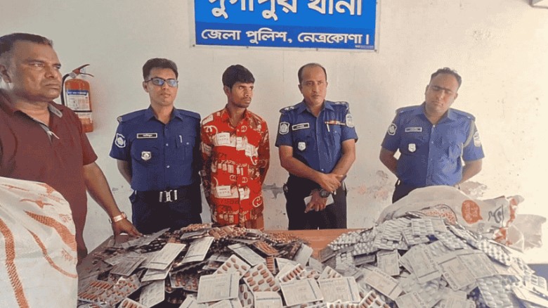 দুর্গাপুরে ভারতীয় ট্যাবলেট জব্দ: যুবক আটক