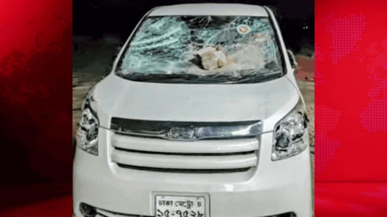 পূর্বধলায় এমপি মাছুম মোস্তফার গাড়িতে ভাঙচুর