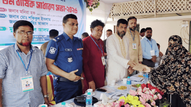 ফেনীতে সমবায় ব্যাংকের সাধারণ সভা অনুষ্ঠিত