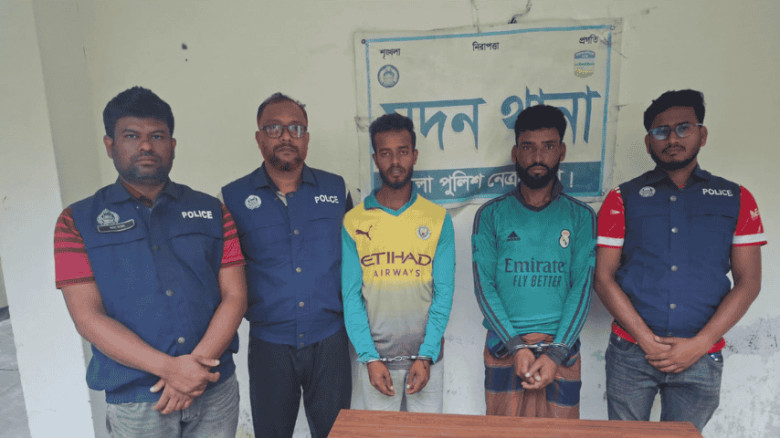 নেত্রকোণায় ইয়াবাসহ দুই মাদক কারবারি গ্রেপ্তার