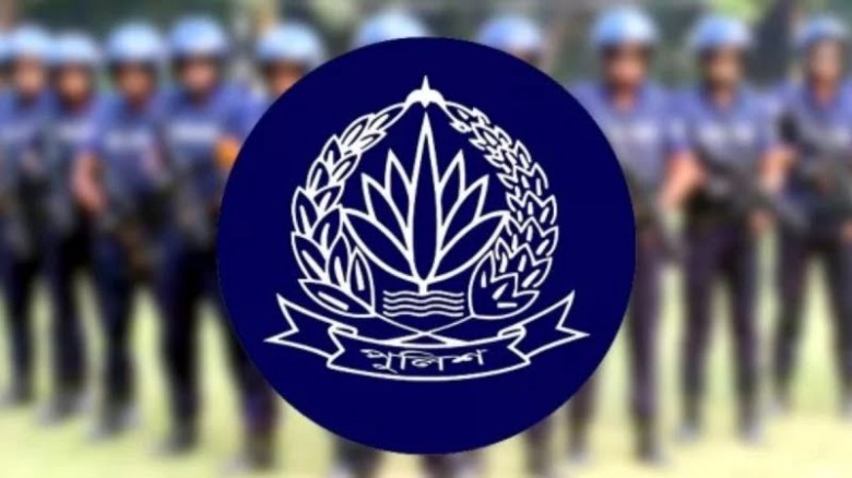 পুলিশের ঊর্ধ্বতন ১২ কর্মকর্তাকে একযোগে বদলি