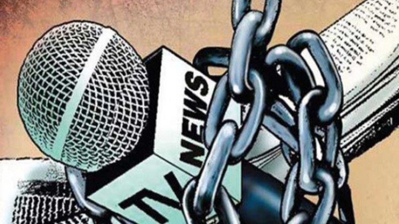 বিশ্বজুড়ে সংবাদমাধ্যমের স্বাধীনতায় ধস: ২৫ বছরের মধ্যে সর্বনিম্ন