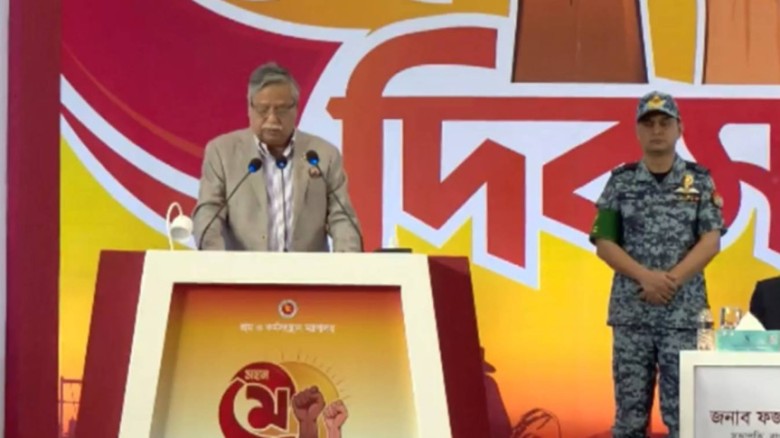 শ্রমকল্যাণের ভিত মজবুত করেছেন জিয়াউর রহমান: রাষ্ট্রপতি