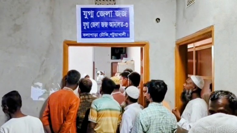 কলাপাড়ায় ১০৪ বছর পর আদালতের কার্যক্রম শুরু