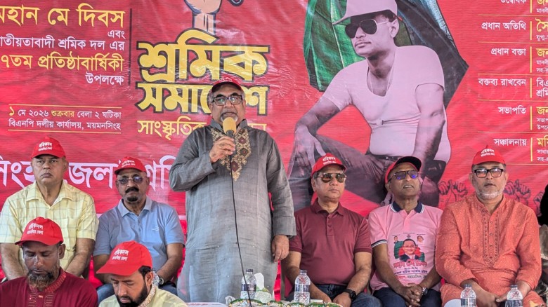 তারেক রহমানের নেতৃত্বে ঘুরে দাঁড়াবে বাংলাদেশ: এমরান সালেহ প্রিন্স