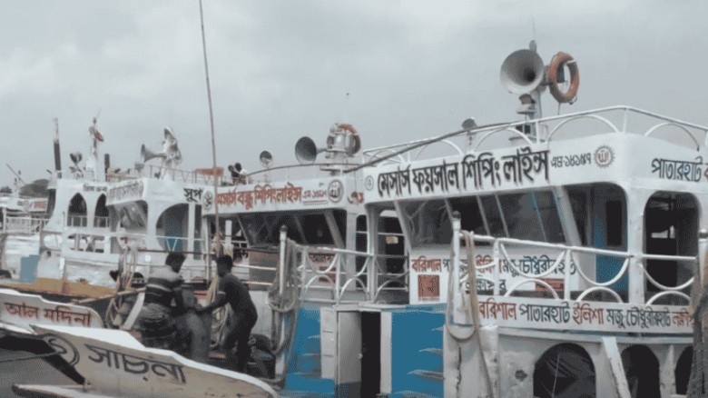 বন্ধের মুখে অভ্যন্তরীণ লঞ্চ চলাচল
