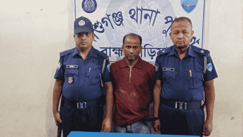 আশুগঞ্জে কুখ্যাত মাদক কারবারি গ্রেপ্তার