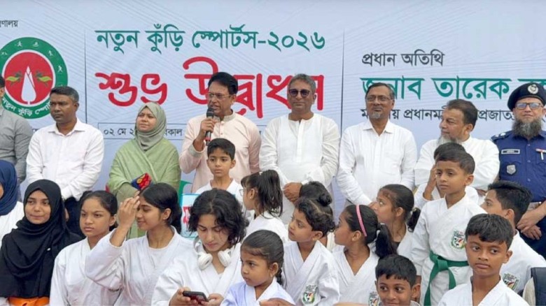 বিশ্বের খেলাধুলার ন্যায্য হিস্যা আমরা পাইনি, নতুন কুঁড়ি স্পোর্টসের উদ্বোধনে শিক্ষামন্ত্রী