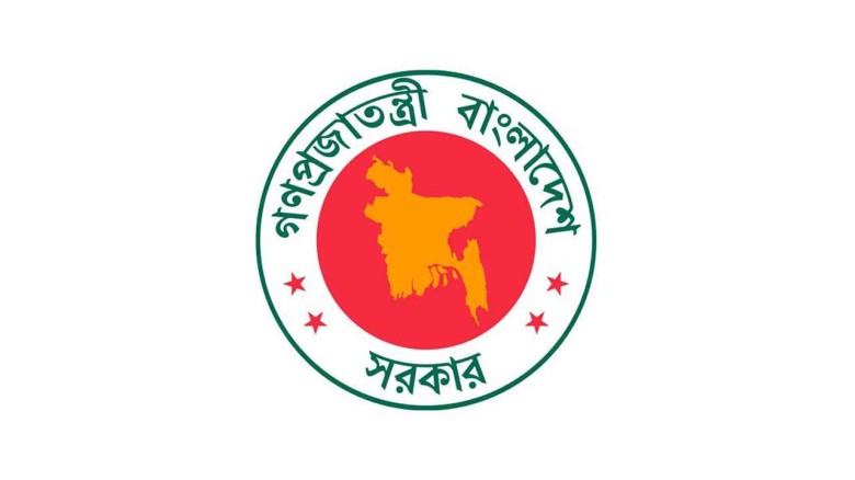 সরকারি চাকরিতে নবম পে-স্কেল: ১ জুলাই থেকে বাড়তে পারে বেতন