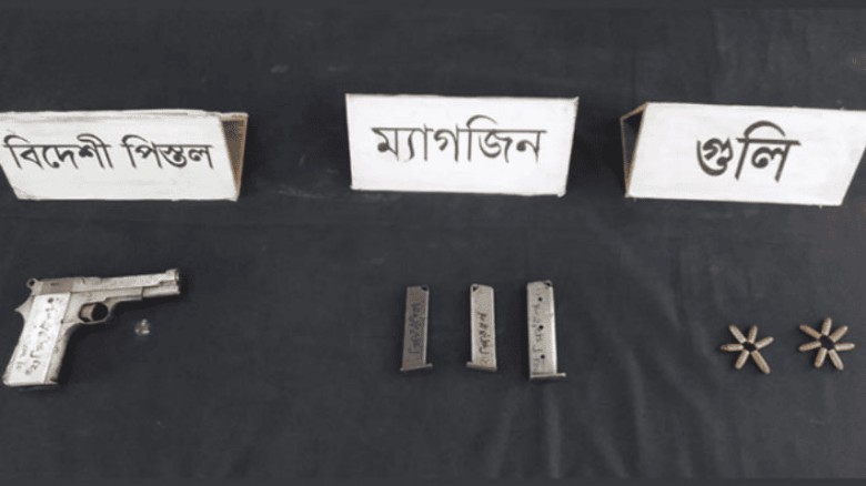 রাজশাহীতে অস্ত্র ও অ্যালকোহলসহ আটক ১