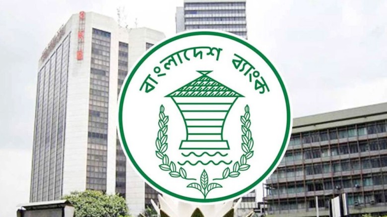 বন্ধ কারখানা চালু করতে ২০,০০০ কোটি টাকার তহবিল