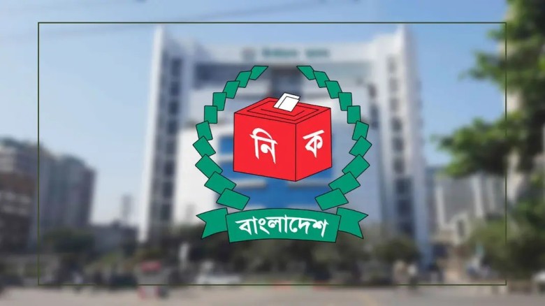 নুসরাত তাবাসসুমের গেজেট প্রকাশ: ইসি’র আল্টিমেটাম সন্ধ্যা পর্যন্ত