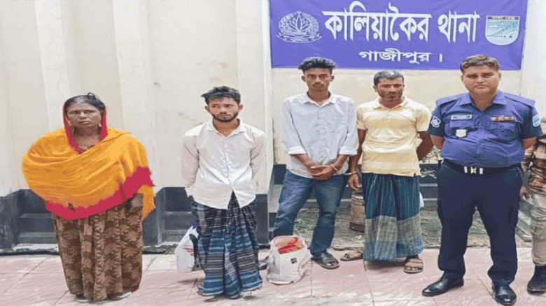 কালিয়াকৈরে মা-ছেলেসহ ৪ ইয়াবা ব্যবসায়ী গ্রেপ্তার