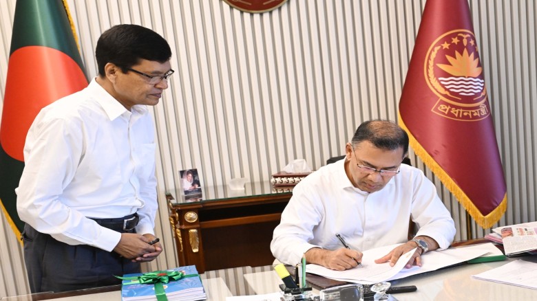 গণমানুষের টাকার পাই পাই হিসাব নিশ্চিত করতে বদ্ধপরিকর সরকার