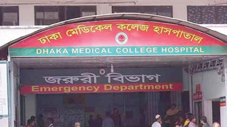 ঢামেকে অসুস্থ কারাবন্দির মৃত্যু