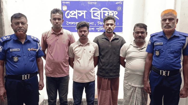 শৈলকুপায় মাদকসহ গ্রেফতার ১০
