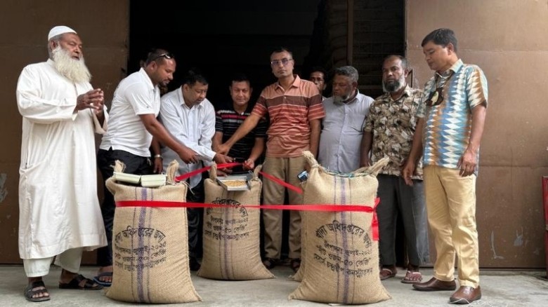 মোকামতলায় বোরো ধান সংগ্রহের উদ্বোধন