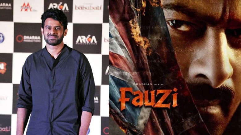 বন্ধ হয়ে গেল প্রভাসের ‘ফৌজি’ সিনেমার শুটিং