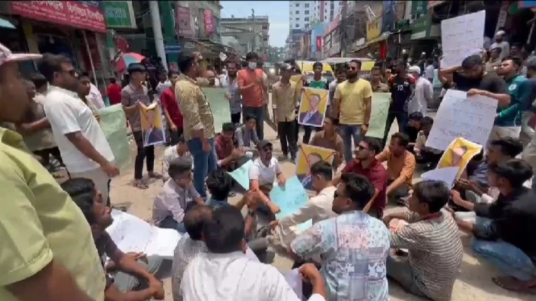 কিশোরগঞ্জ ছাত্রদলে চরম বিদ্রোহ,শরিফুল আলমকে অবাঞ্ছিত ঘোষণা