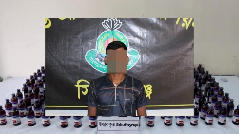 সলঙ্গায় স্ক্যাফসহ মাদক কারবারি গ্রেফতার