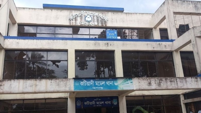 কটিয়াদীতে পুকুরে ডুবে স্কুলছাত্রের মৃত্যু