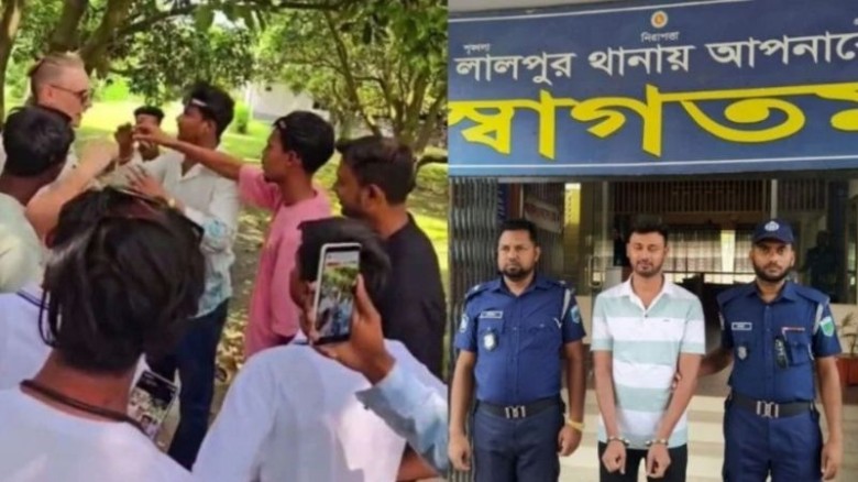 নাটোরে বিদেশি পর্যটক হেনস্তায় আটক ২