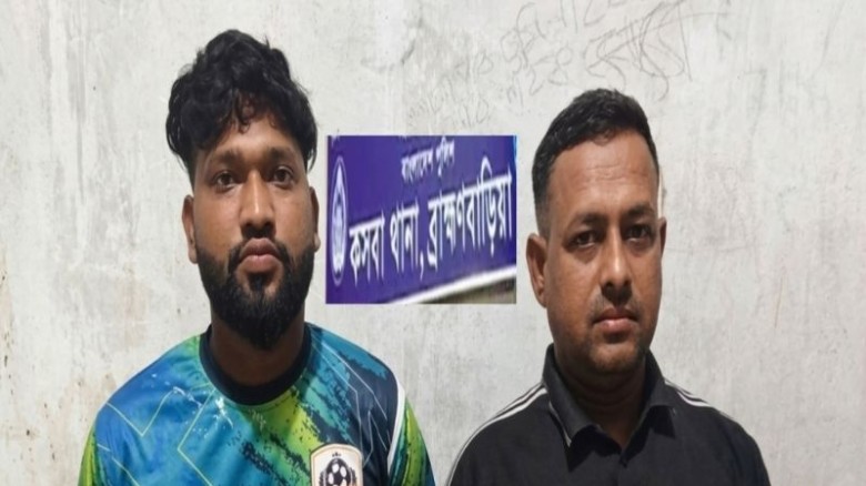 কসবায় চোরাচালান চক্রের দুই সদস্য আটক