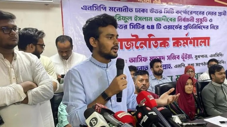 সীমান্ত হত্যা রোধে কূটনৈতিক পদক্ষেপের দাবি আসিফ মাহমুদের