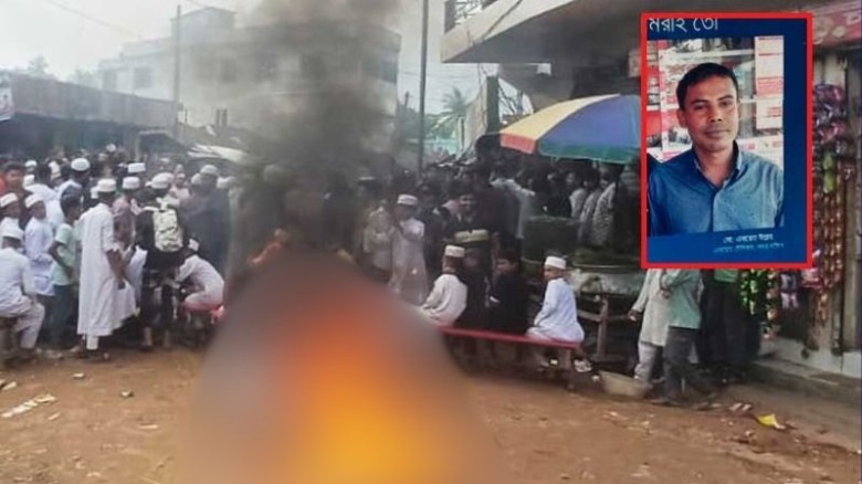 ব্যবসায়ীর বিরুদ্ধে মাদরাসাছাত্রী ধর্ষণচেষ্টার অভিযোগ: সড়ক অবরোধ
