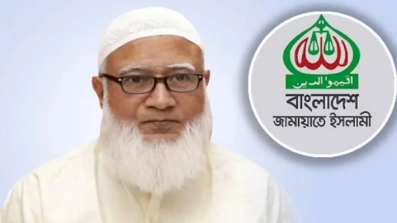জনগণের নিরাপত্তা নিশ্চিত করতে হবে: জামায়াত আমির