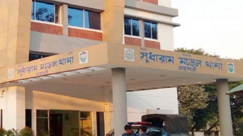 নোয়াখালীতে পিকআপের ধাক্কায় বাস সুপারভাইজারের মৃত্যু