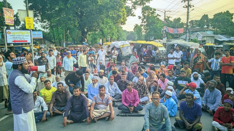 প্রতিবন্ধীকে নির্যাতনের প্রতিবাদে মহাসড়ক অবরোধ