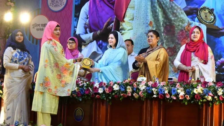 জনবান্ধব ও আধুনিক পুলিশ গঠনের প্রত্যয়ে শেষ হলো পুলিশ সপ্তাহ ২০২৬