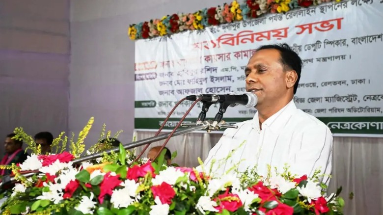 শতাব্দী প্রাচীন রেললাইন সম্প্রসারণের স্থবিরতা কাটানোর ঘোষণা