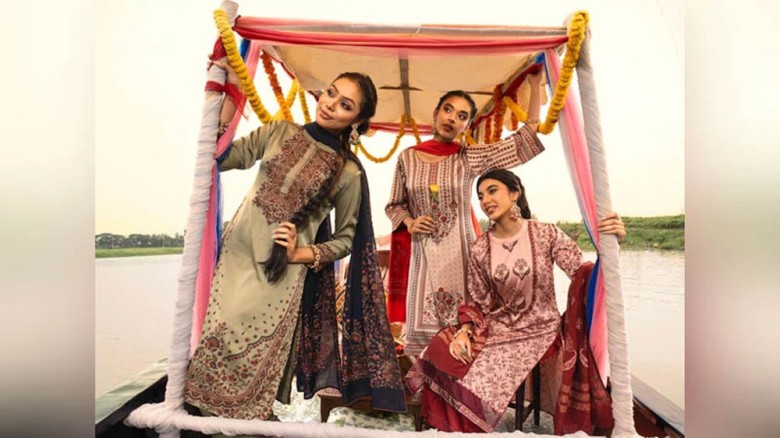 ঈদুল আজহায় লা রিভের নতুন কালেকশন