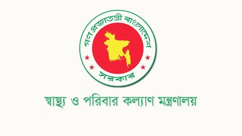 ঠাকুরগাঁওয়ে নতুন সরকারি মেডিকেল কলেজ অনুমোদন