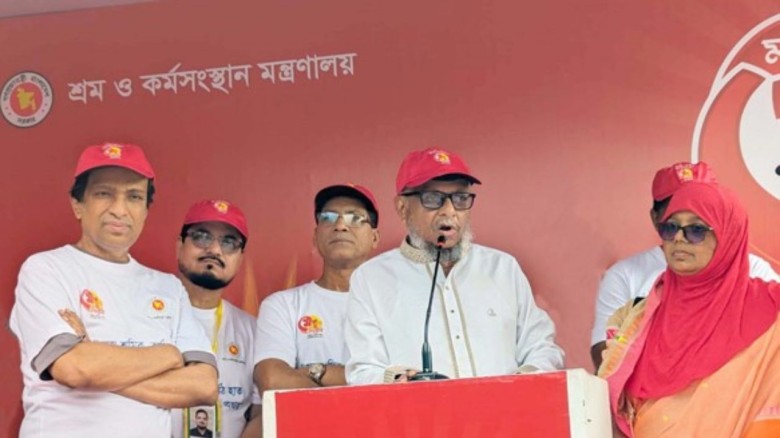 ২১ মের মধ্যে ঈদ বোনাস পরিশোধের নির্দেশ